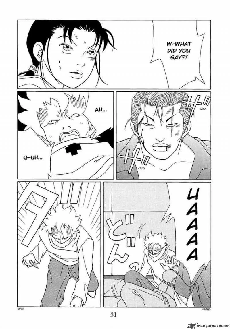 Gokusen Chapter 93 page 11
