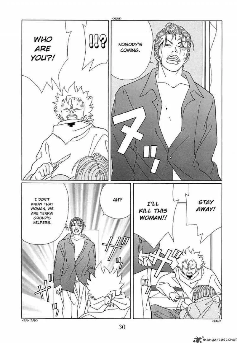 Gokusen Chapter 93 page 10