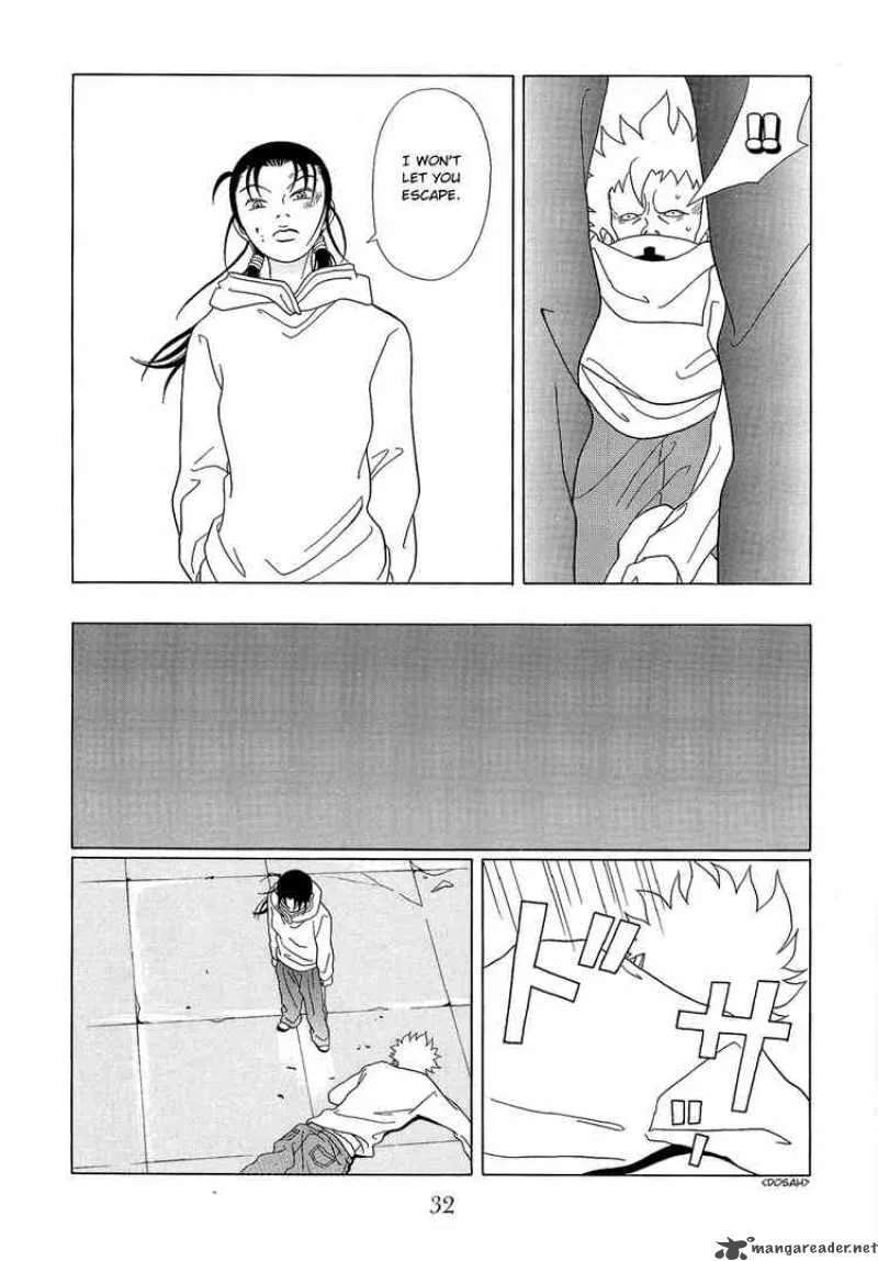 Gokusen Chapter 93 page 12