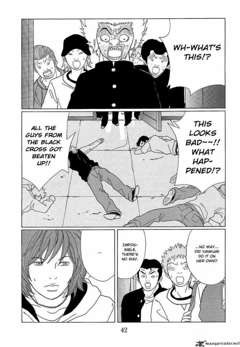 Gokusen Chapter 94 page 4