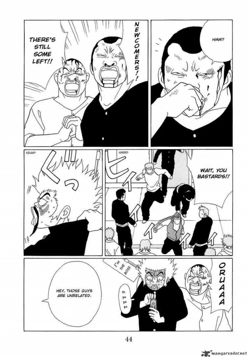 Gokusen Chapter 94 page 6