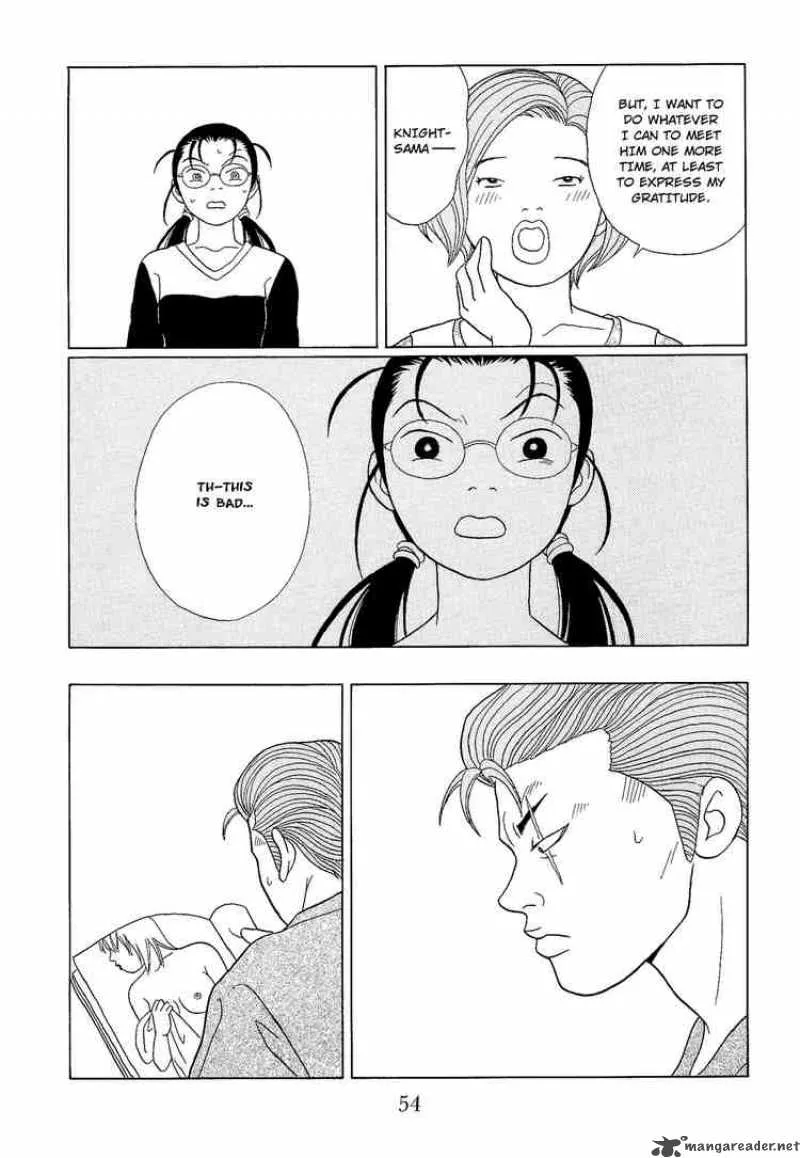 Gokusen Chapter 94 page 16