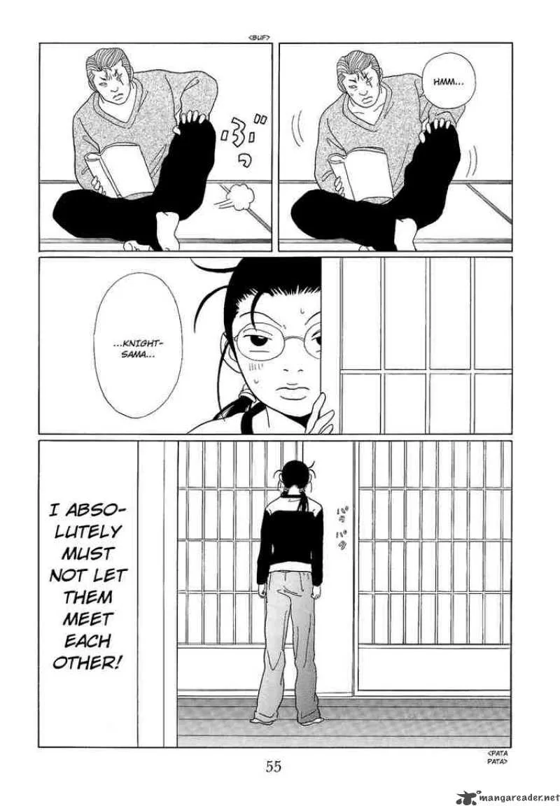 Gokusen Chapter 94 page 17