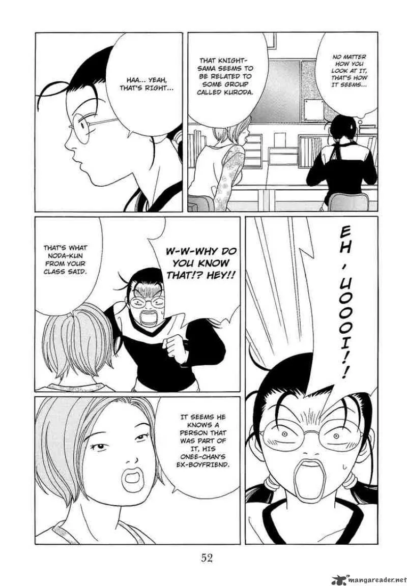 Gokusen Chapter 94 page 14