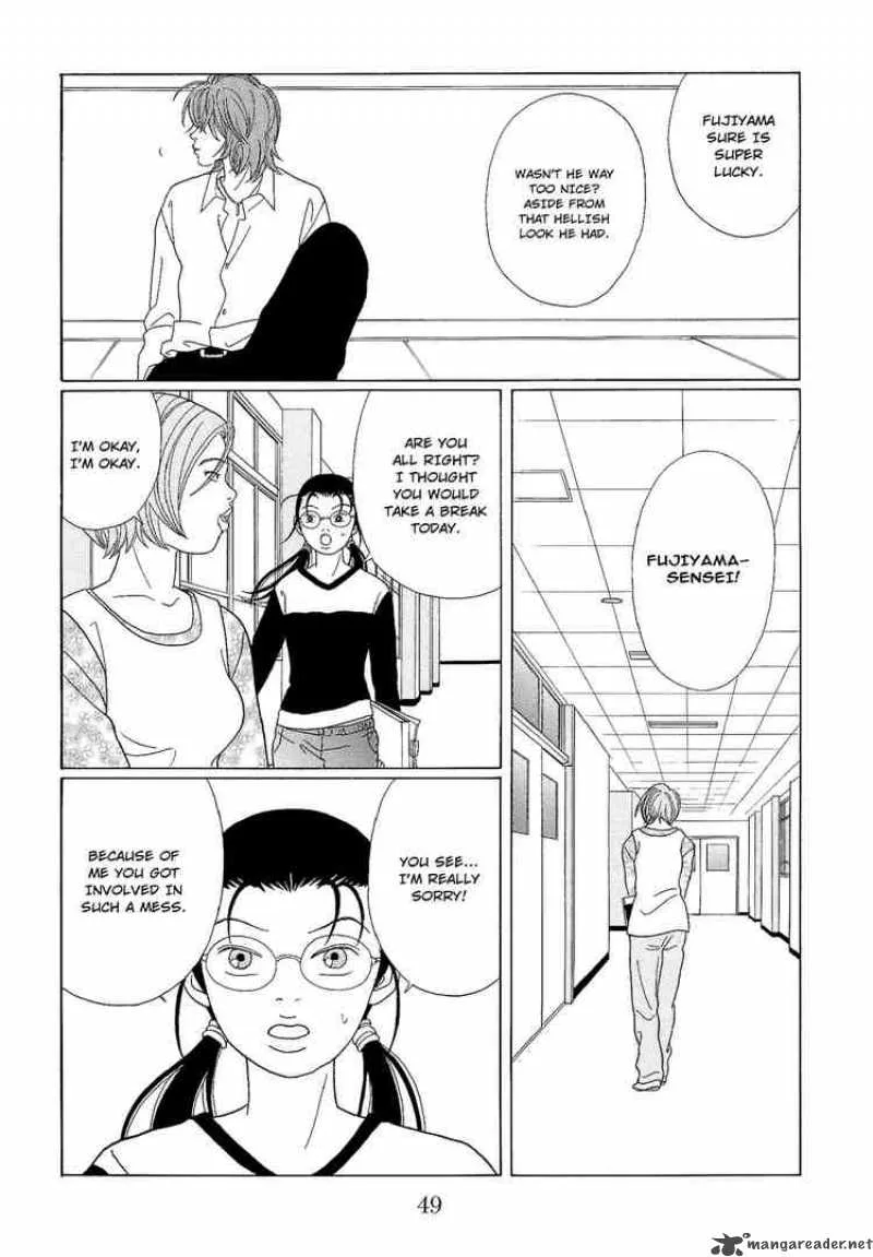 Gokusen Chapter 94 page 11