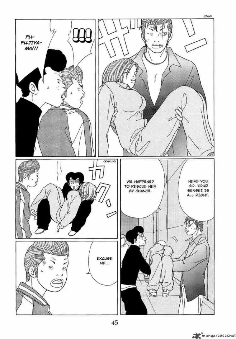 Gokusen Chapter 94 page 7