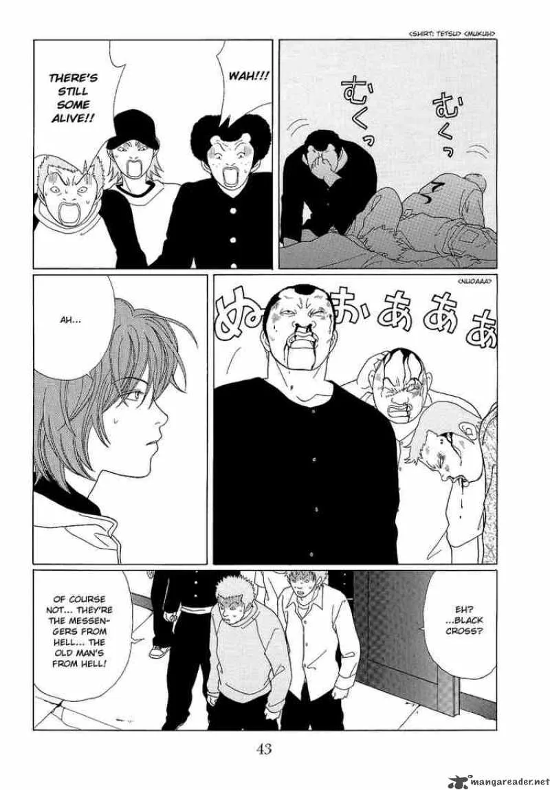 Gokusen Chapter 94 page 5