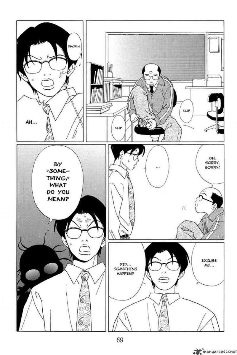 Gokusen Chapter 95 page 13
