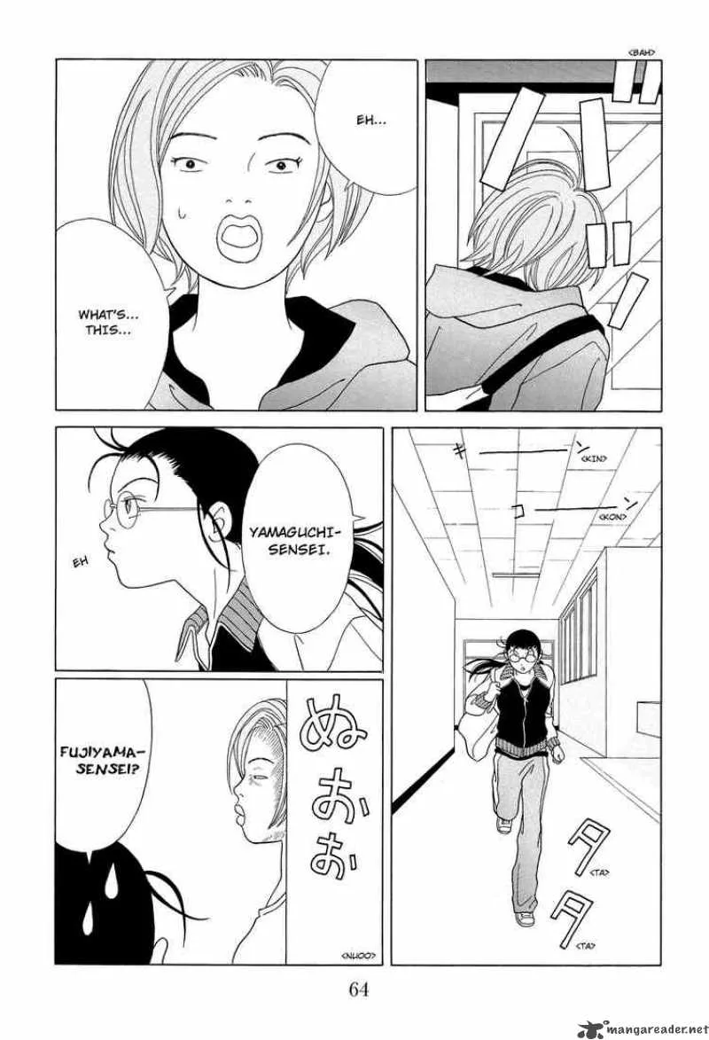 Gokusen Chapter 95 page 8