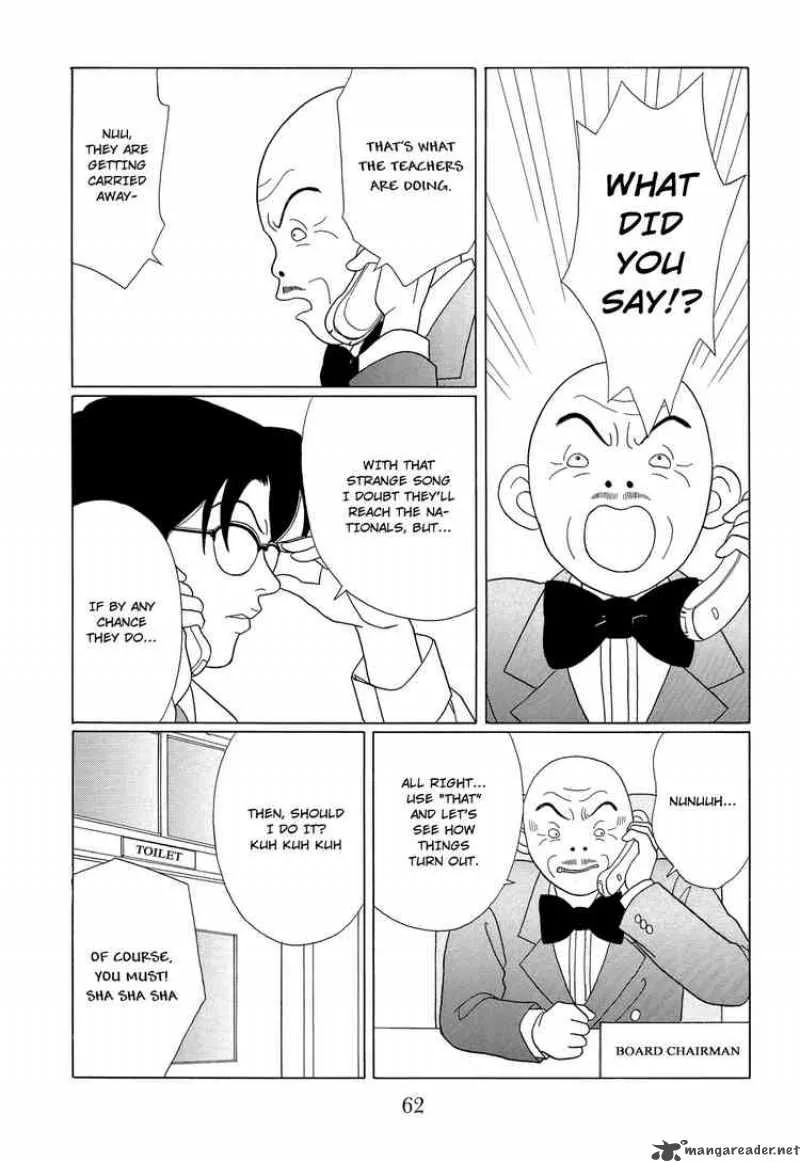 Gokusen Chapter 95 page 6