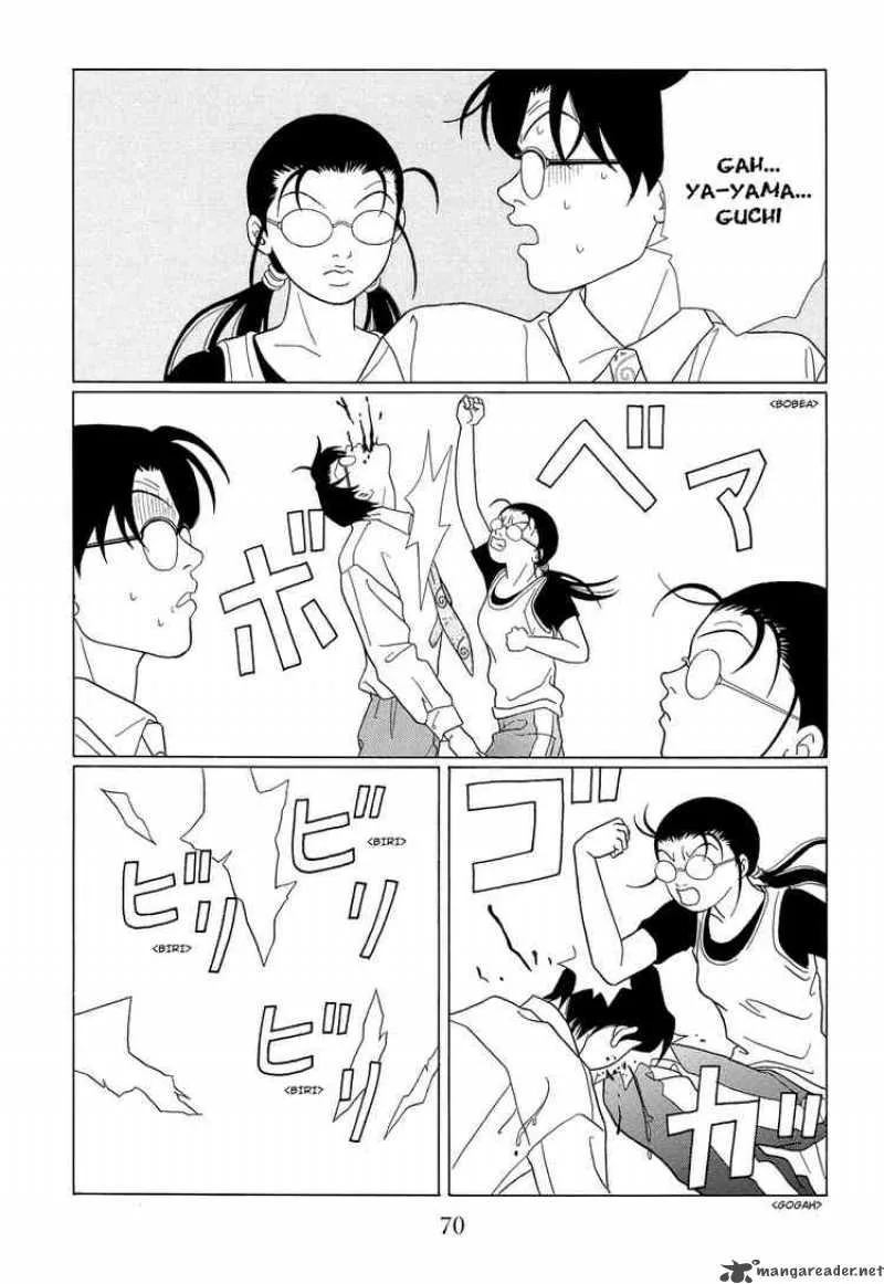 Gokusen Chapter 95 page 14