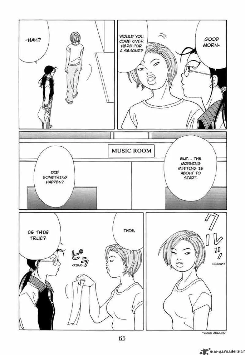 Gokusen Chapter 95 page 9