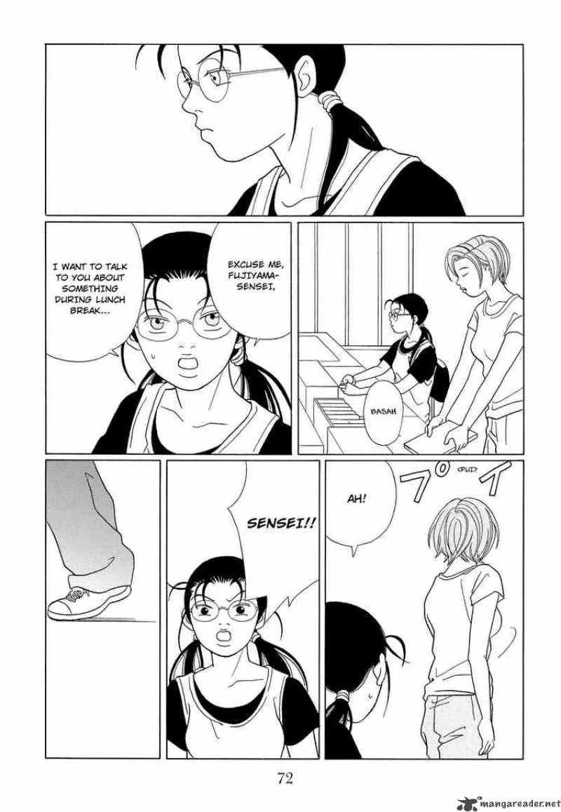 Gokusen Chapter 95 page 16