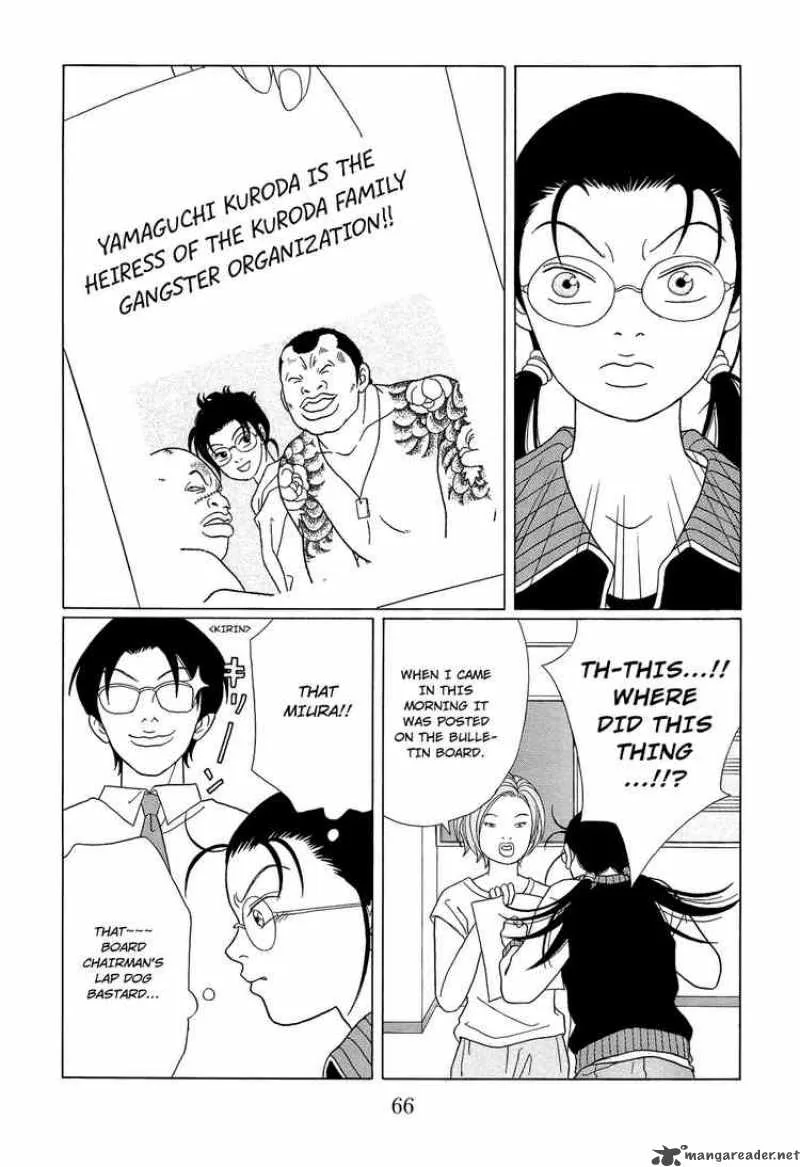 Gokusen Chapter 95 page 10