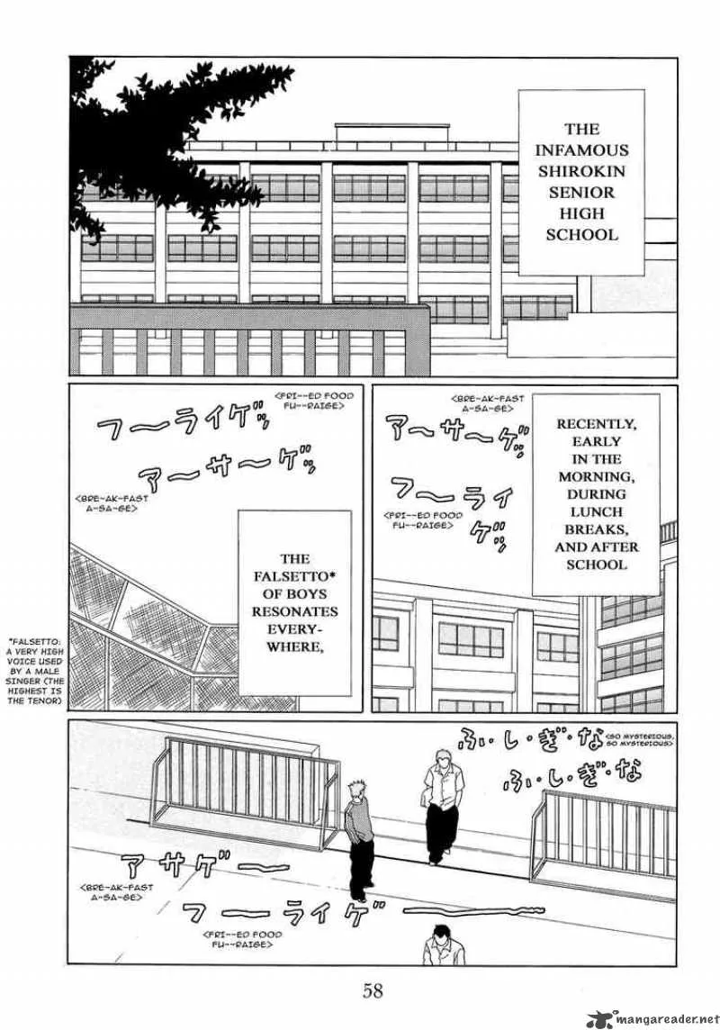 Gokusen Chapter 95 page 2