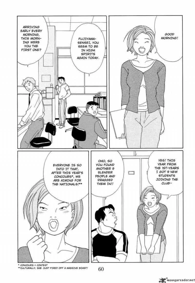 Gokusen Chapter 95 page 4