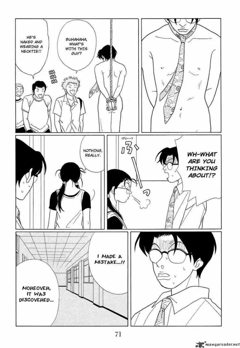 Gokusen Chapter 95 page 15