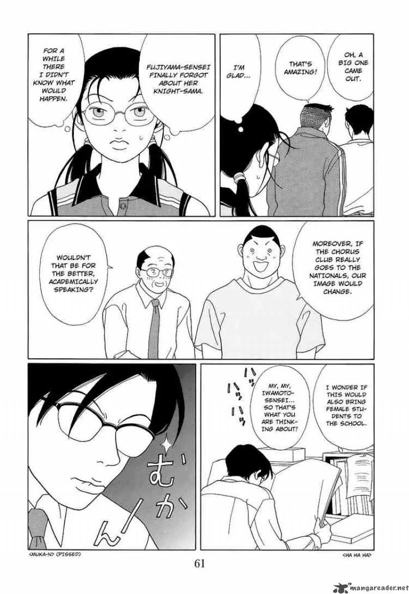 Gokusen Chapter 95 page 5