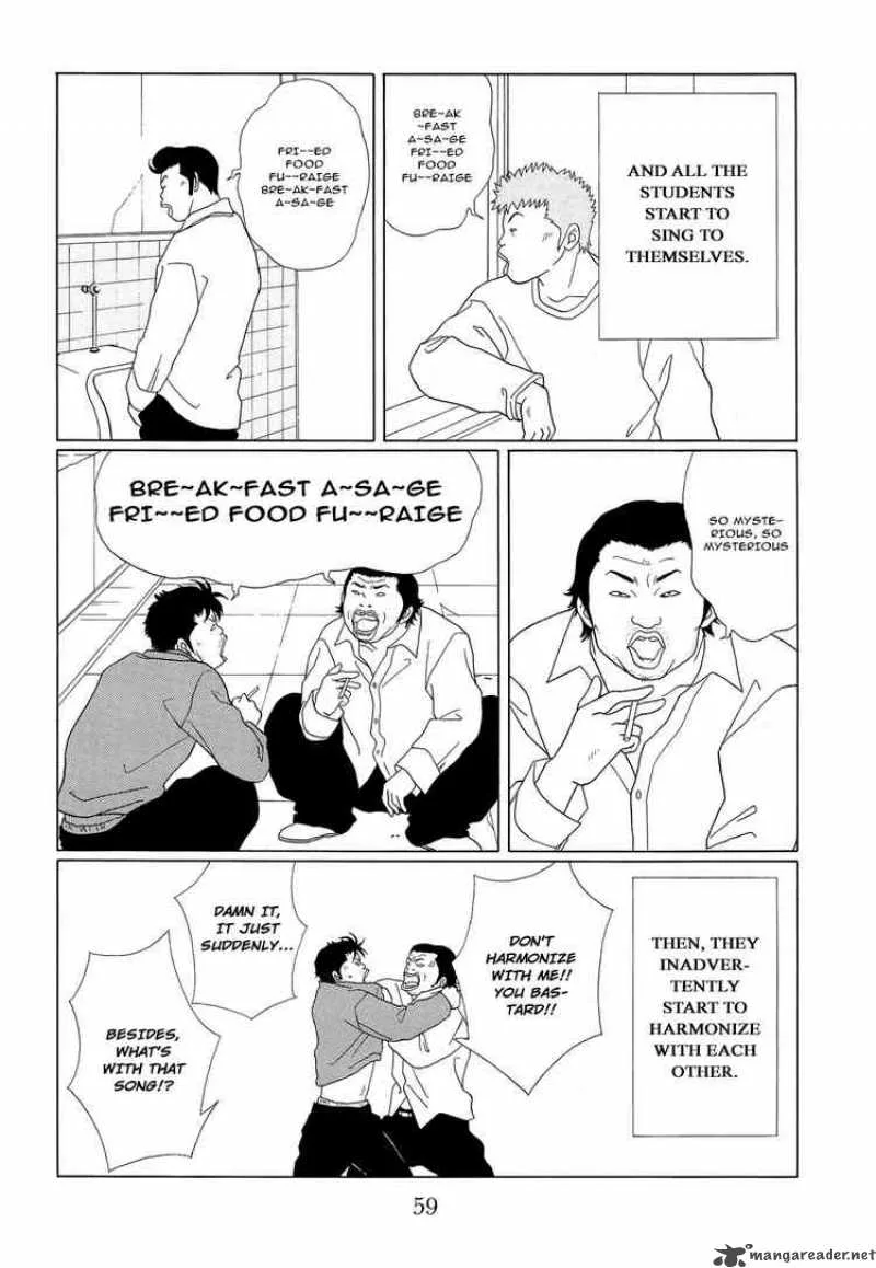 Gokusen Chapter 95 page 3