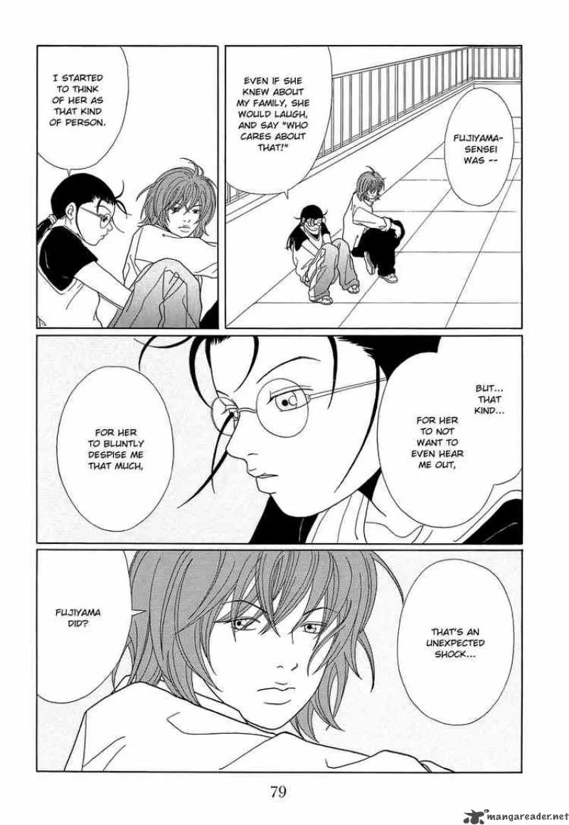Gokusen Chapter 96 page 5