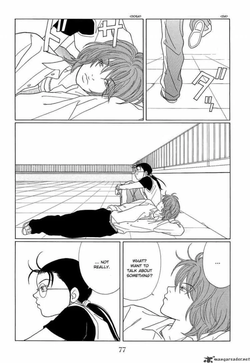 Gokusen Chapter 96 page 3