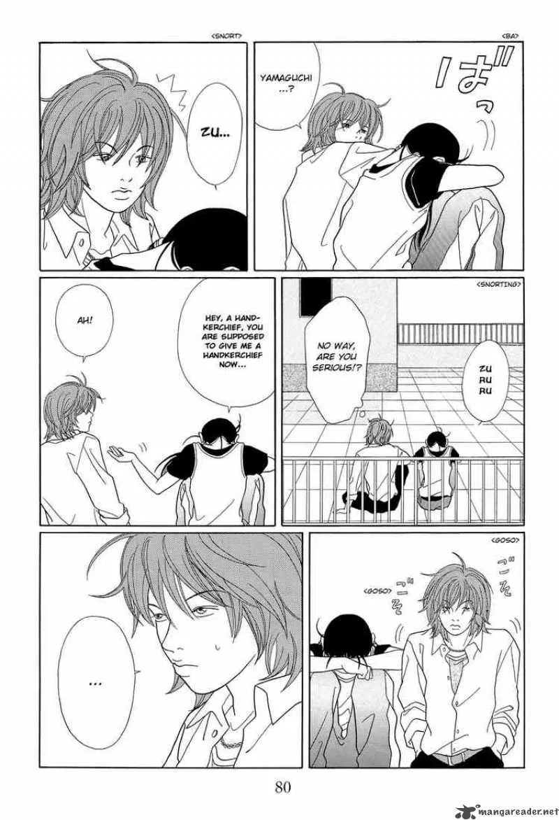 Gokusen Chapter 96 page 6