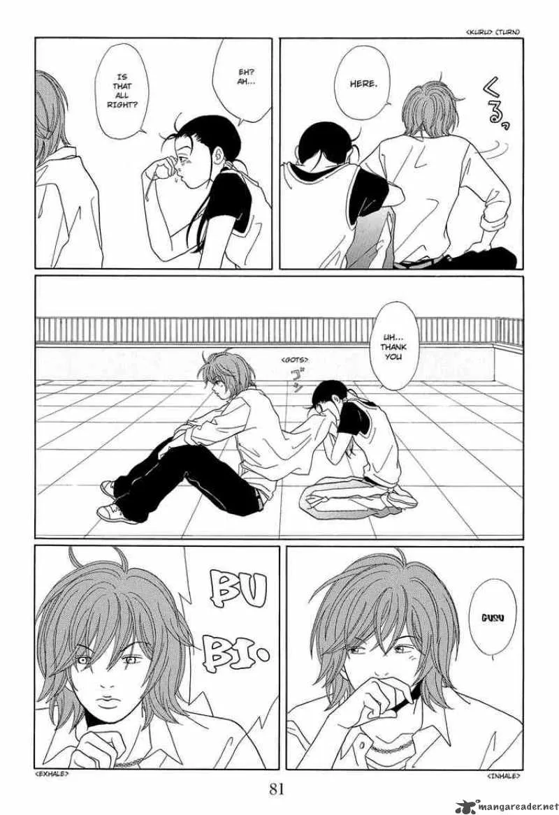 Gokusen Chapter 96 page 7