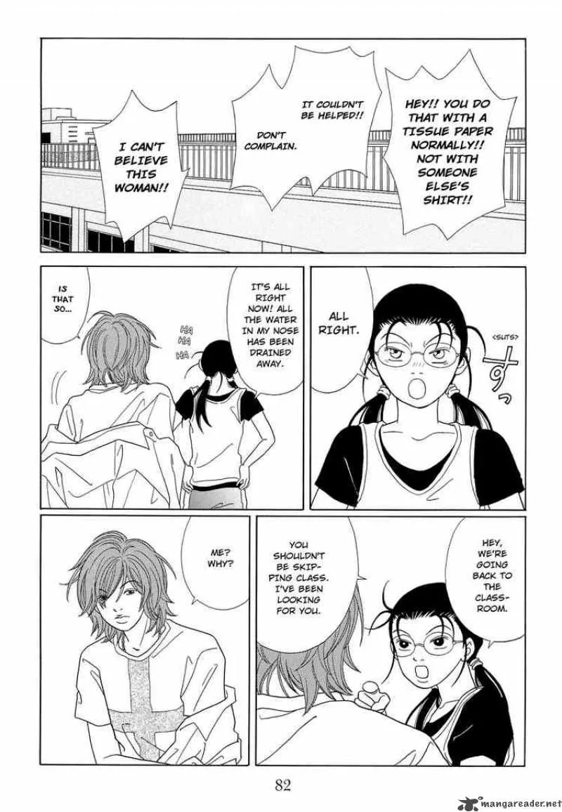 Gokusen Chapter 96 page 8