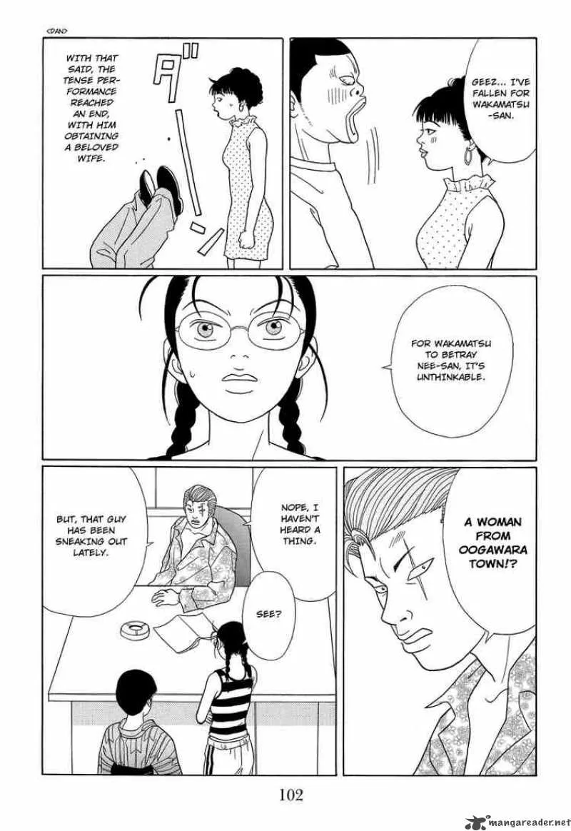 Gokusen Chapter 97 page 8