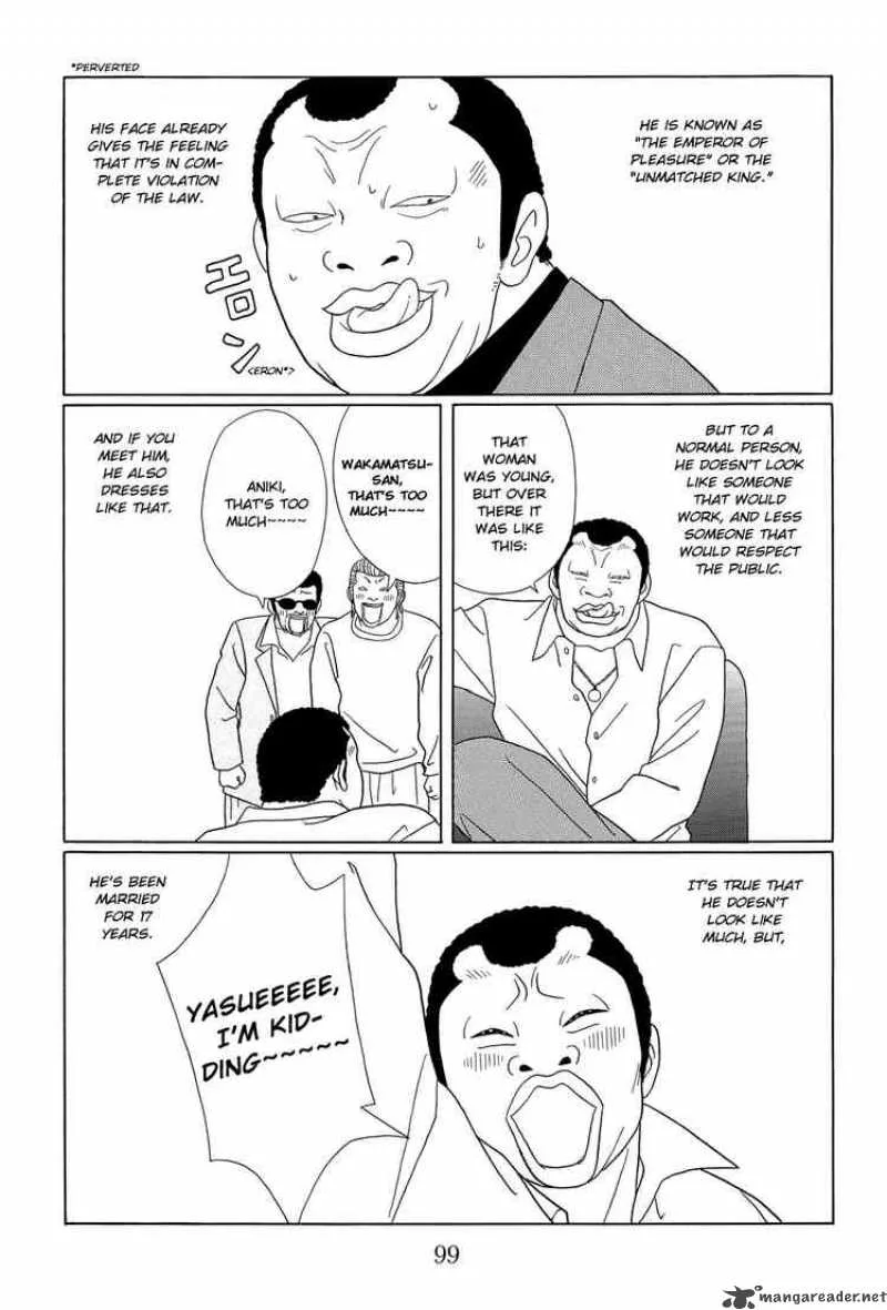 Gokusen Chapter 97 page 5