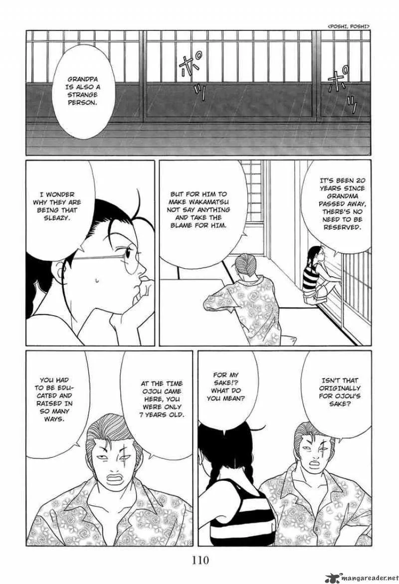 Gokusen Chapter 97 page 16