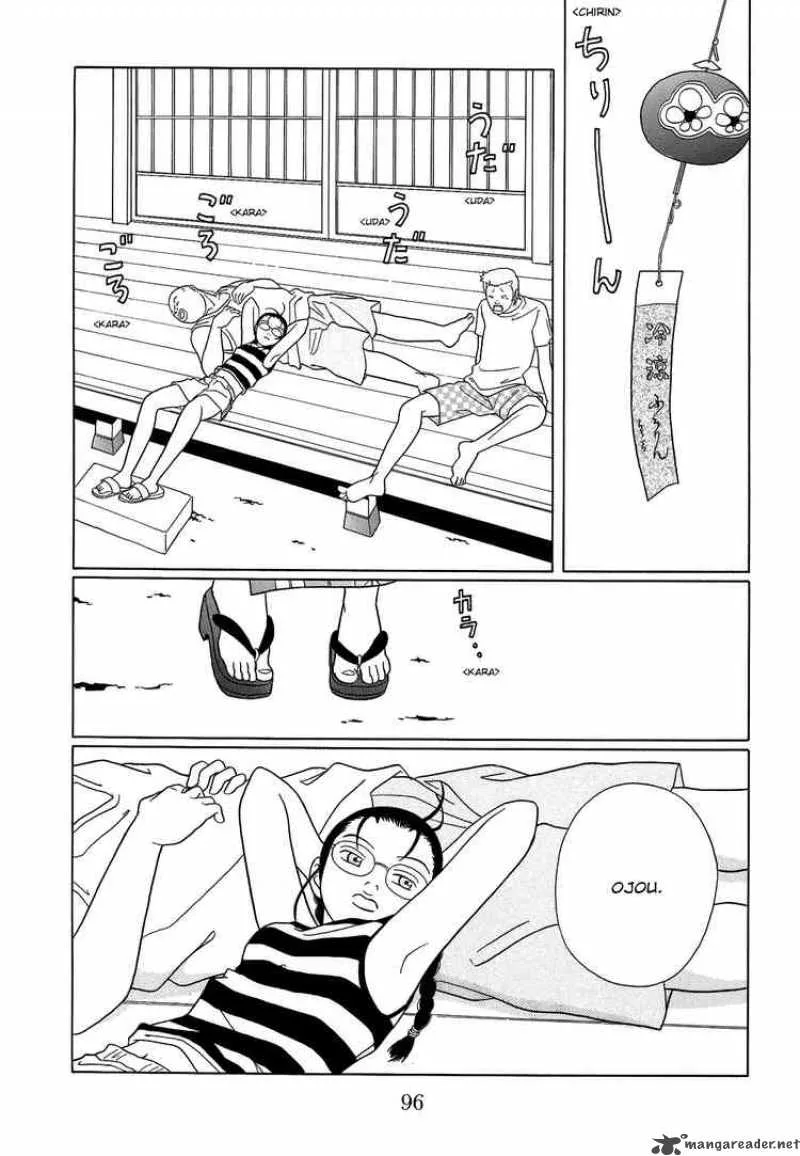 Gokusen Chapter 97 page 2