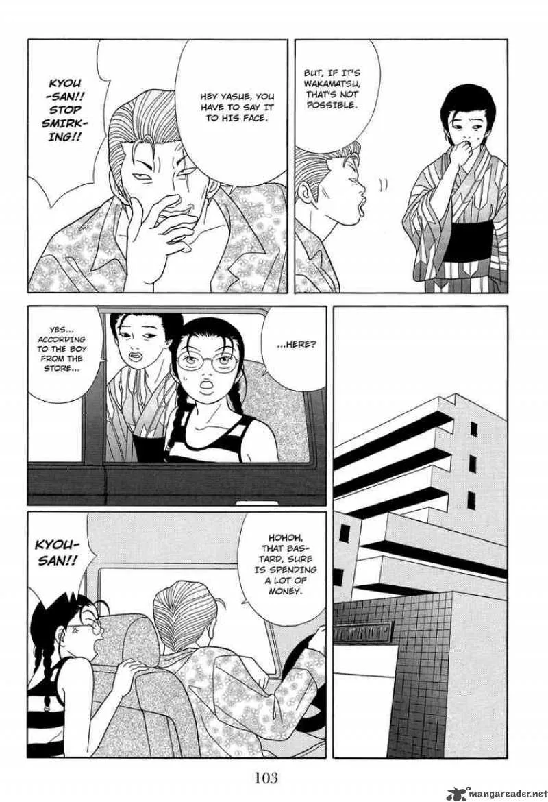 Gokusen Chapter 97 page 9
