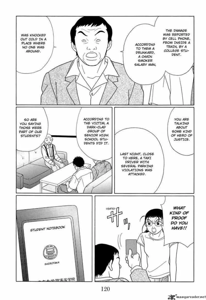 Gokusen Chapter 98 page 8