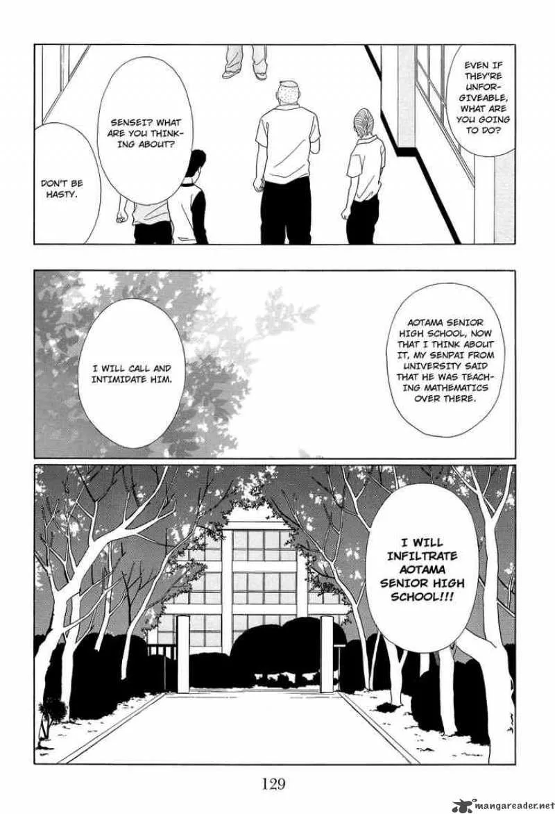 Gokusen Chapter 98 page 17