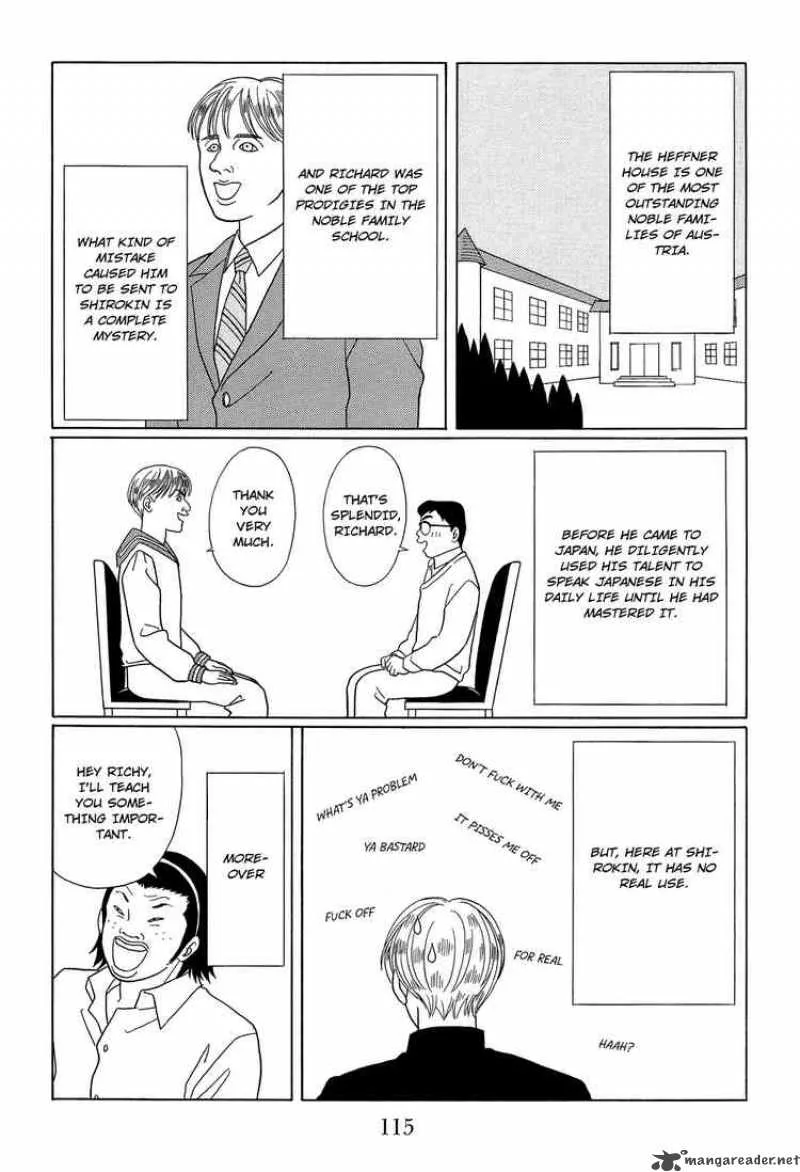 Gokusen Chapter 98 page 3