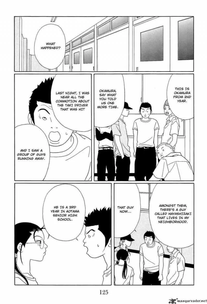 Gokusen Chapter 98 page 13