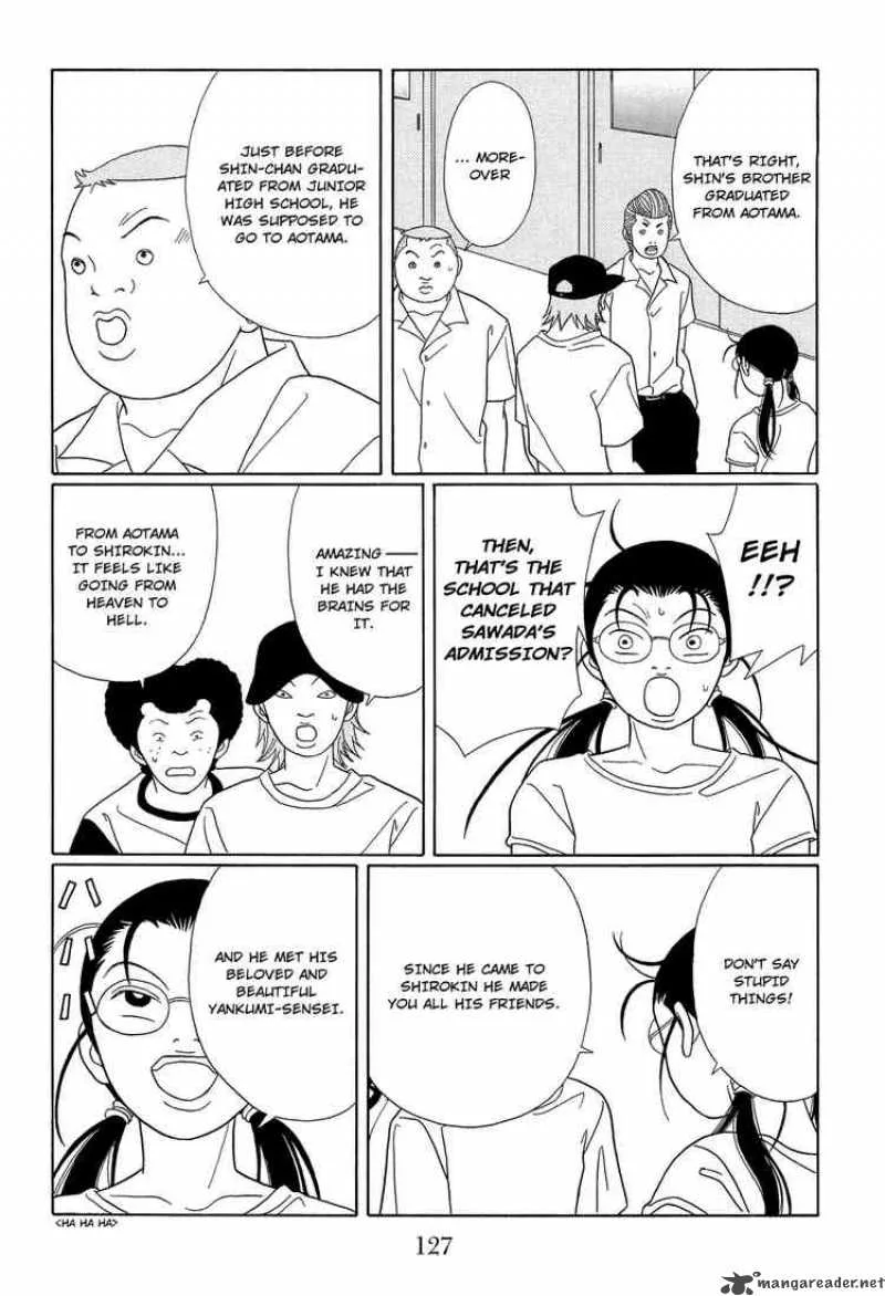 Gokusen Chapter 98 page 15