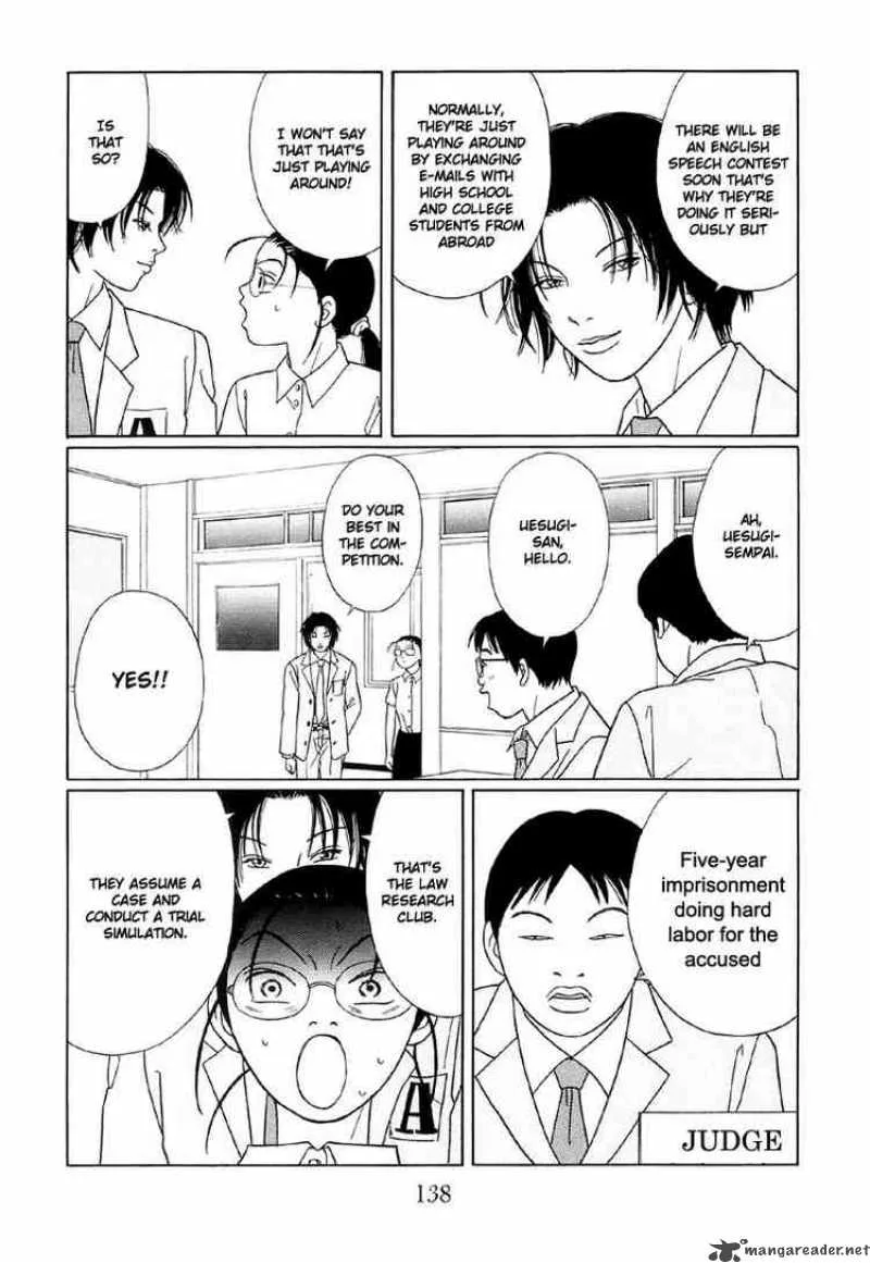 Gokusen Chapter 99 page 8