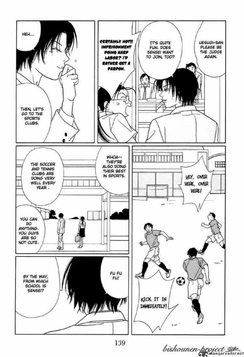 Gokusen Chapter 99 page 9