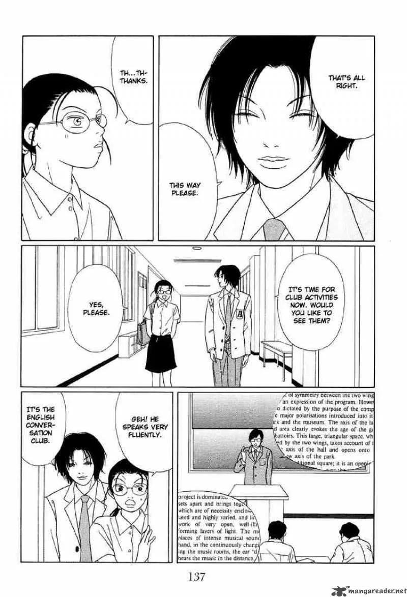Gokusen Chapter 99 page 7