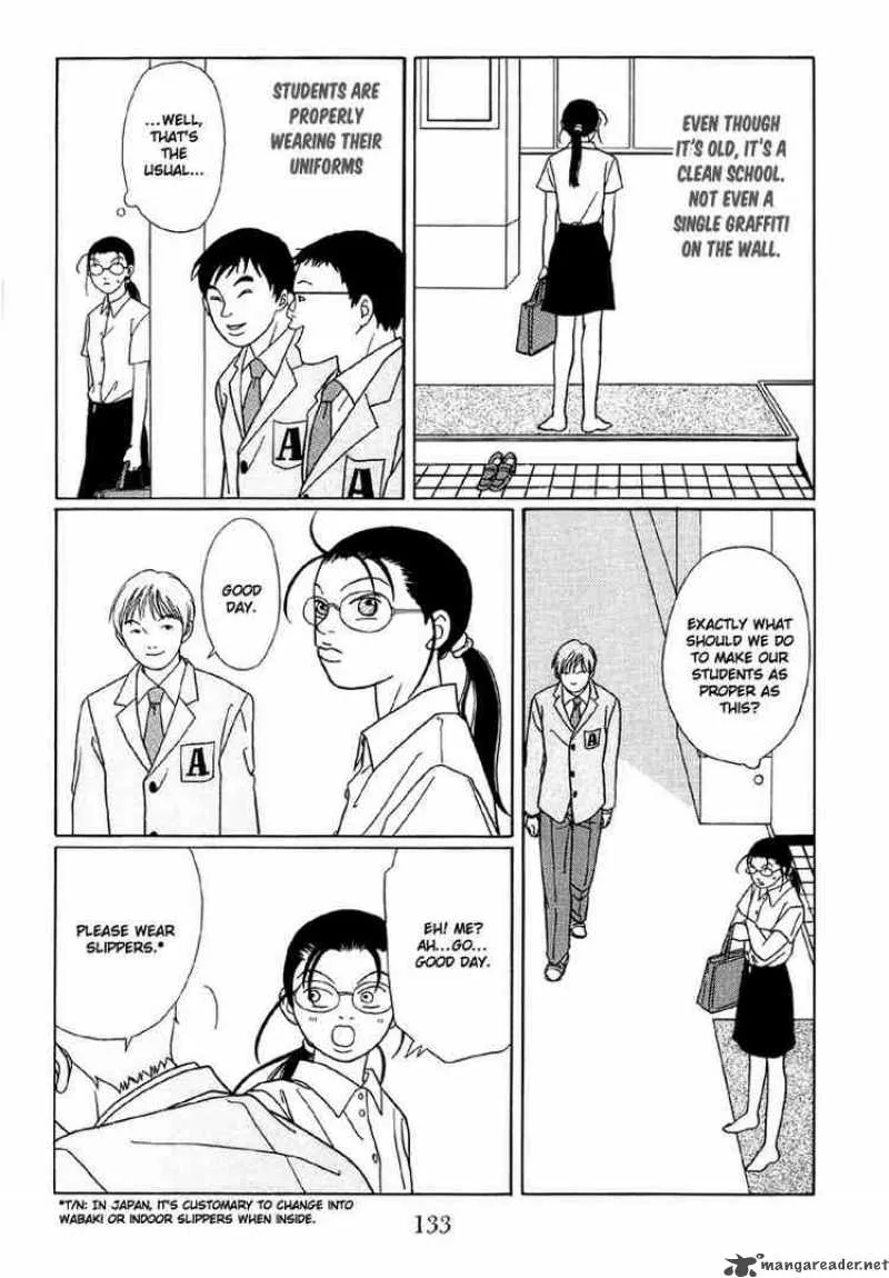 Gokusen Chapter 99 page 3