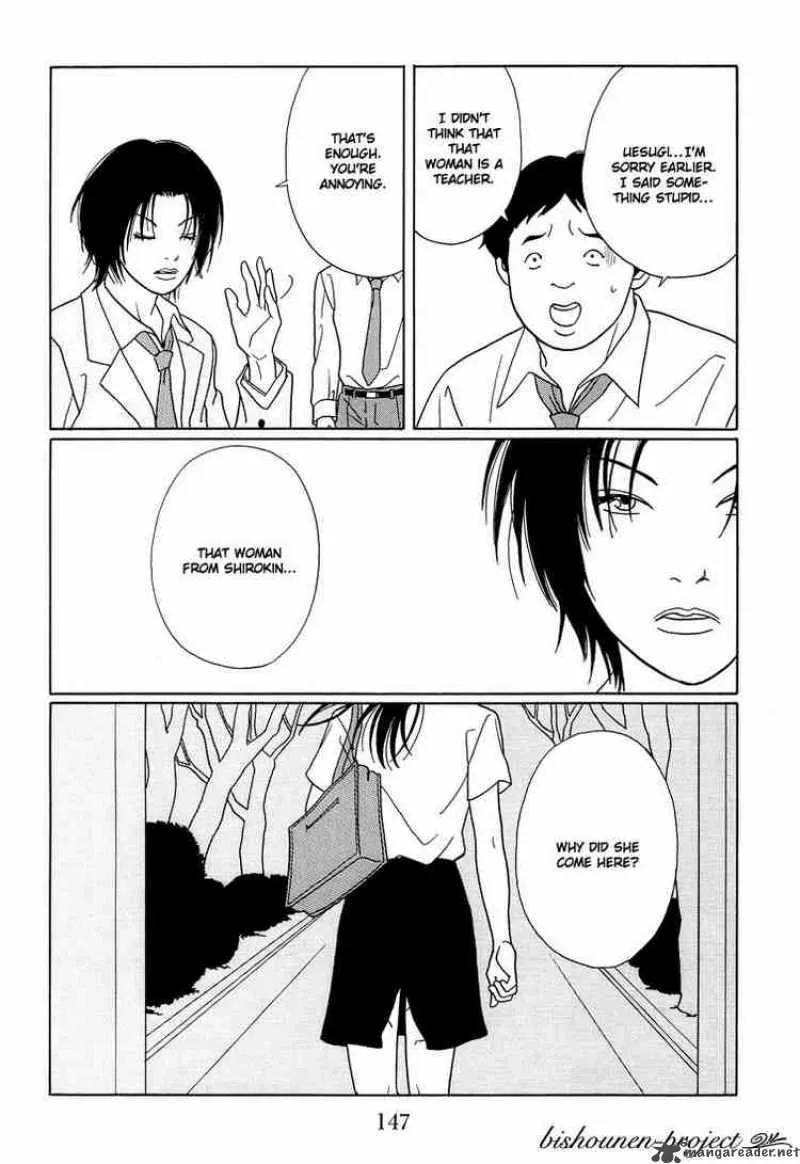 Gokusen Chapter 99 page 17