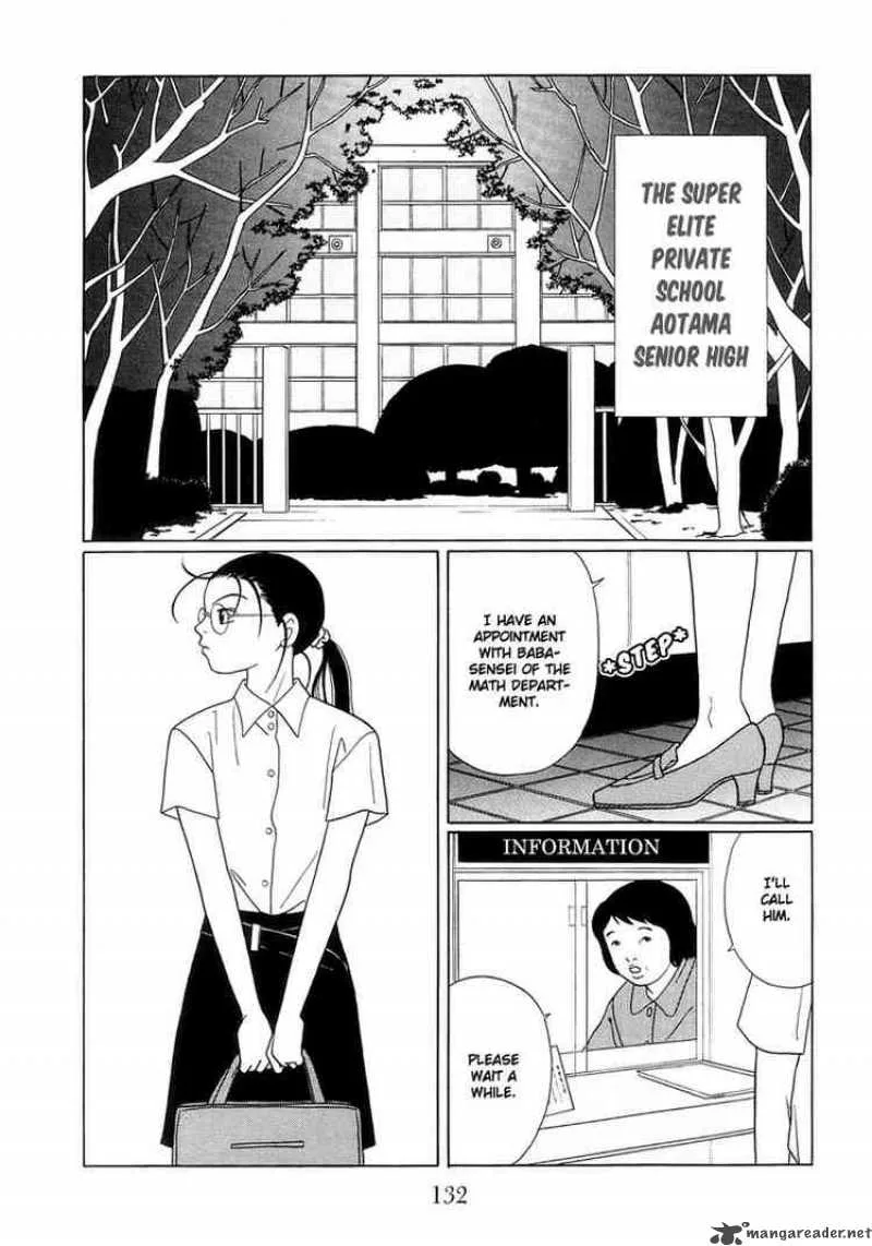 Gokusen Chapter 99 page 2
