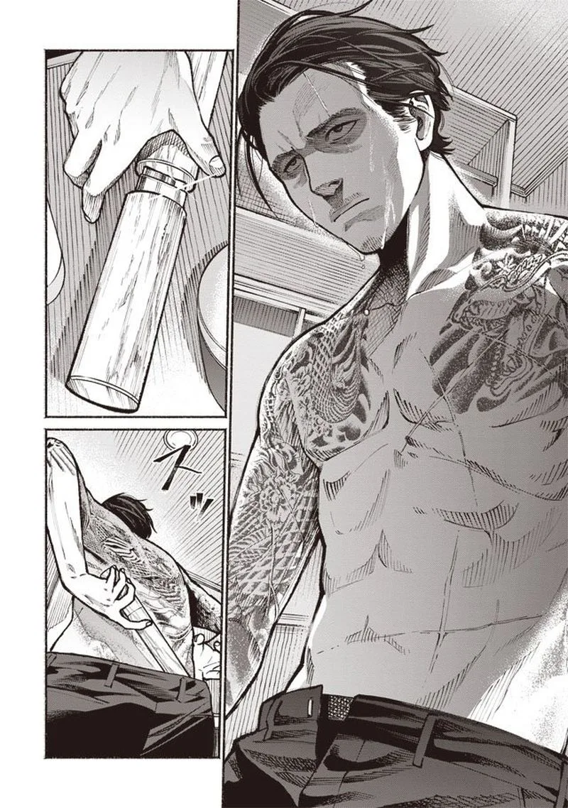 Gokushufudou: The Way of the House Husband Chapter 1 page 3