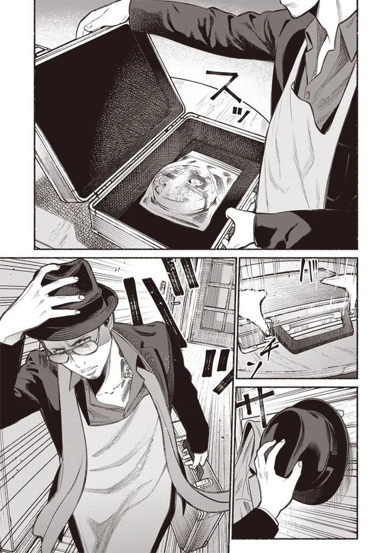 Gokushufudou: The Way of the House Husband Chapter 1 page 10