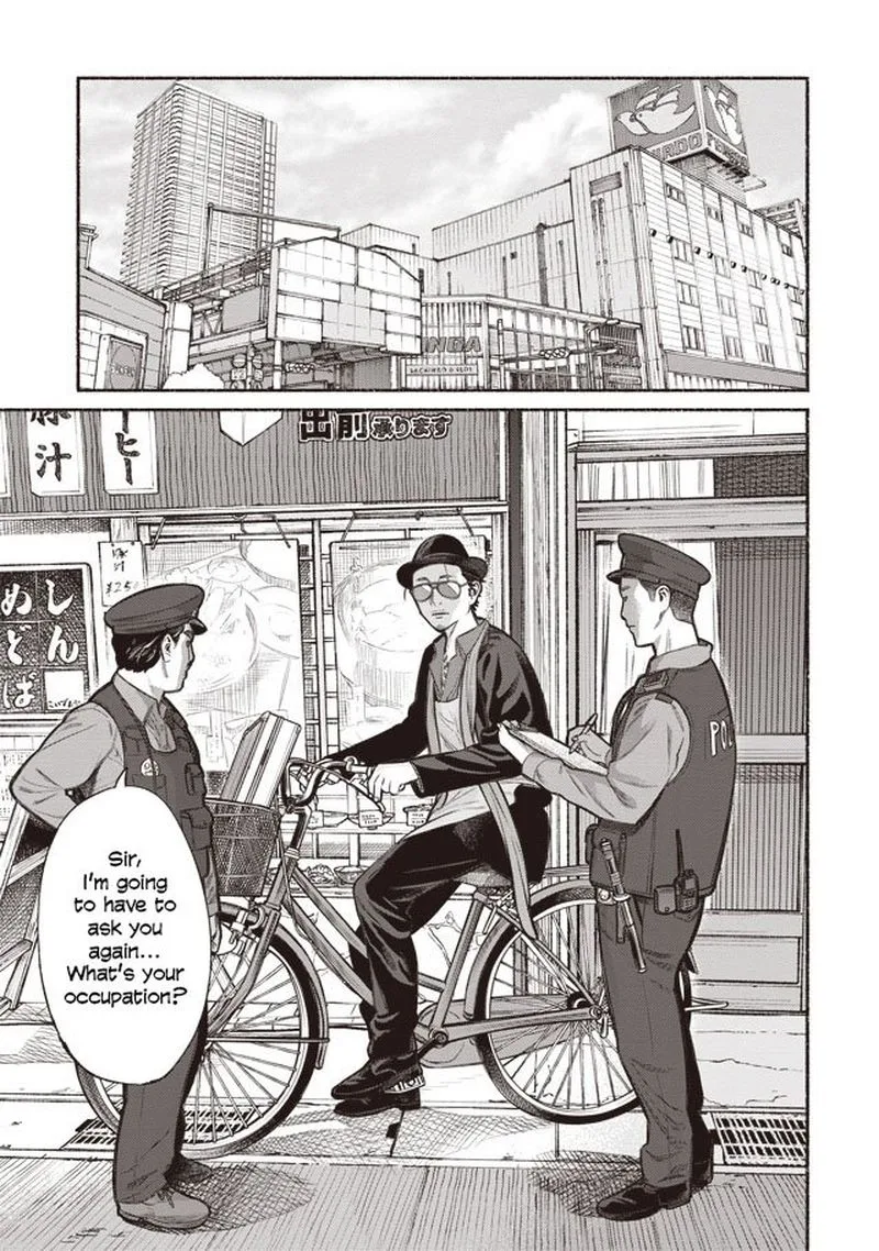 Gokushufudou: The Way of the House Husband Chapter 1 page 12