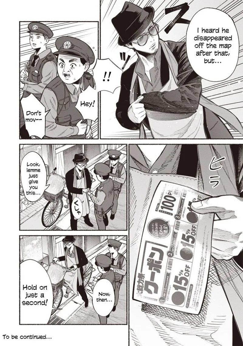 Gokushufudou: The Way of the House Husband Chapter 1 page 15