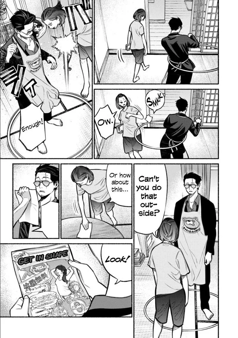 Gokushufudou: The Way of the House Husband Chapter 10 page 3