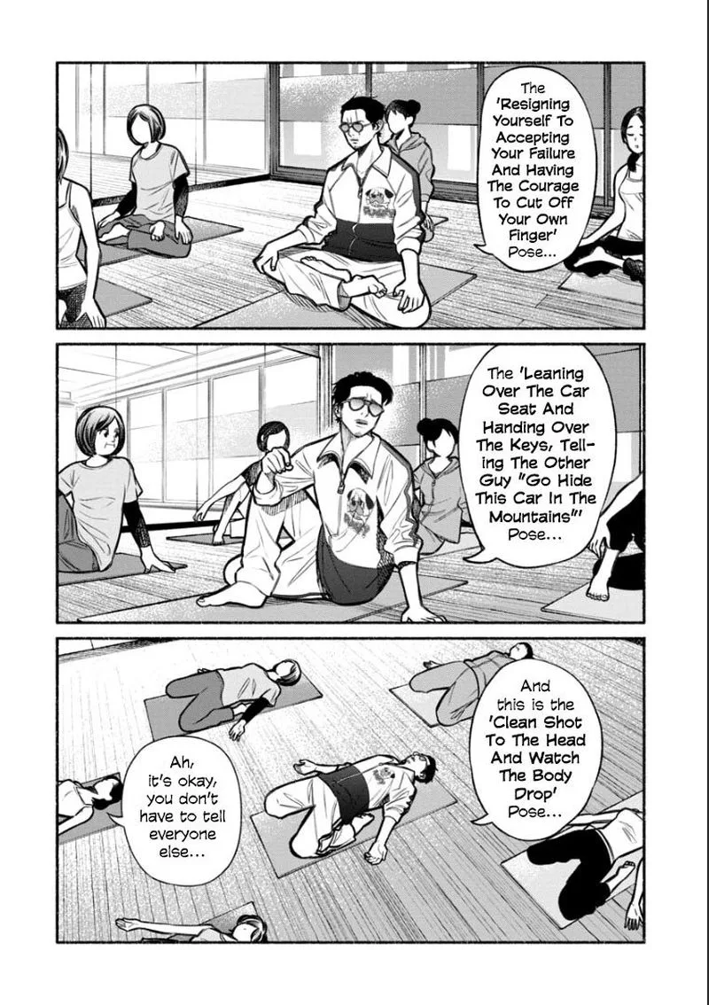 Gokushufudou: The Way of the House Husband Chapter 10 page 10